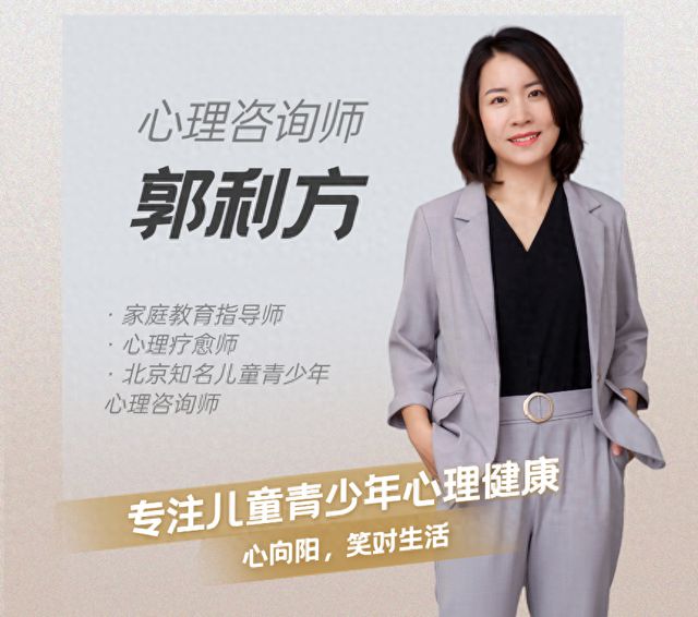pg麻将胡了免费模拟器孩子打游戏上瘾如何